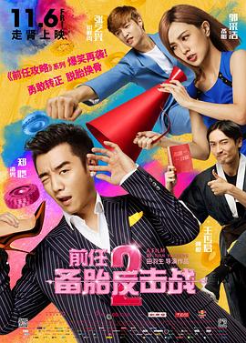 亚洲另类伦春色综合小