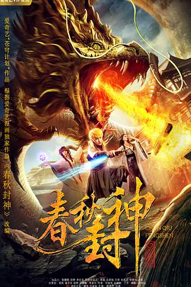 久久综合气久久狠狠狠97色