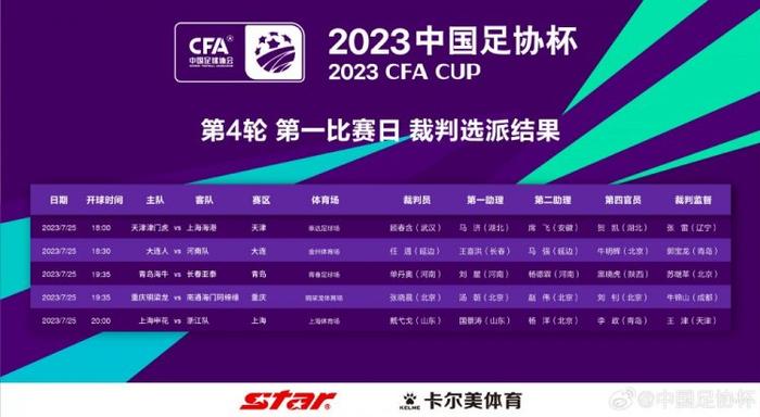 1769视频在线观看国产