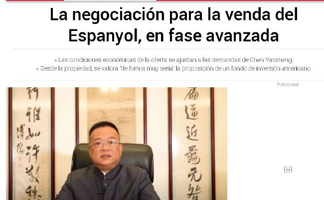 成 人 黄 色 小说网站 s色