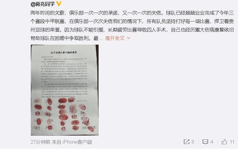 操碰视频免费公开