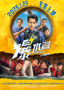 亚洲综合av一区
