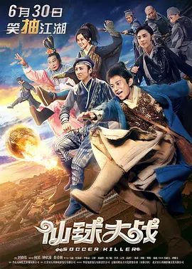 精品少妇一区二区三区视频