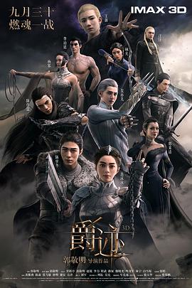 后宫海贼王