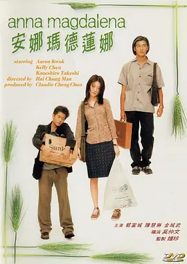 懂色av一区