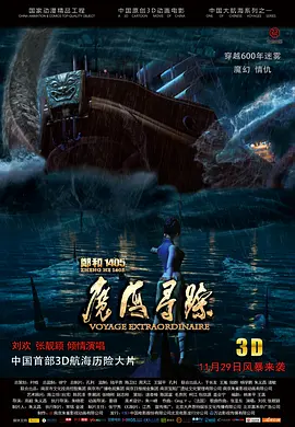 99av国产精品欲麻豆
