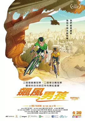 美女视频一区