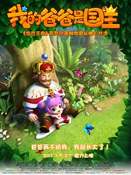免费午夜视频在线观看