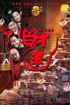 9.1免费版下载安装最新版本