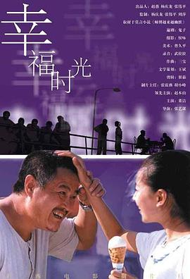 欧美在线观看一区二区三