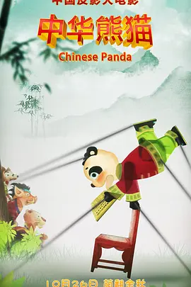 成年人的世界一个就够了韩寒