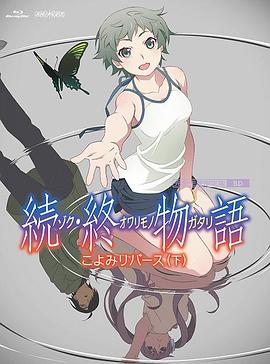 欧州3a毛片