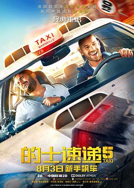 977精品视频在线观看