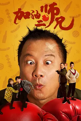精品国产一二三区