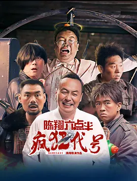亚洲国产精品综合久久久