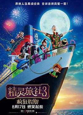 操碰视频免费公开