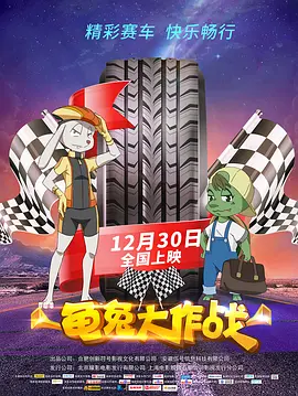 成人天堂社区在线观看