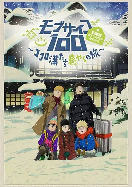 久久大香伊蕉在人线网站