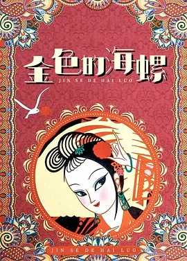 国产一区视频网站