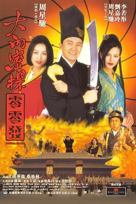 国产精品99久久免费观看