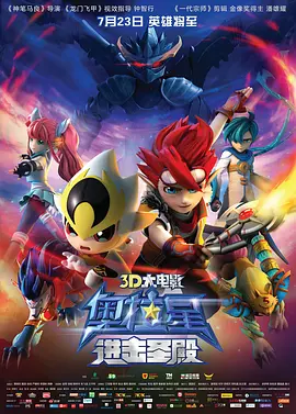 国产a一级