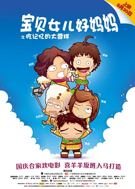 丝袜亚洲精品中文字幕一区