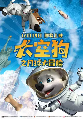 伊人看片