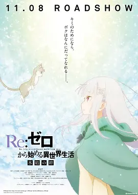 欧美中文日韩