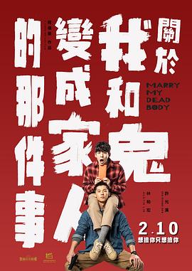 福利一区二区三区视频午夜观看