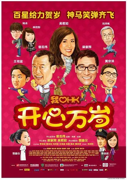 裸体无马赛克