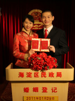 亚洲久久在线观看