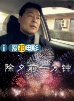 正常人1分钟语速是多少