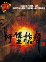 伊人黄色片