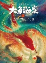 大菠萝福利网址