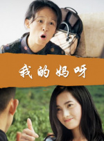 草莓视频在线观看无限看