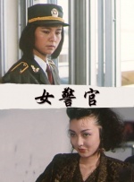 99福利视频