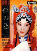 森日向子番号大全
