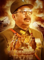 亚洲人欧洲日韩