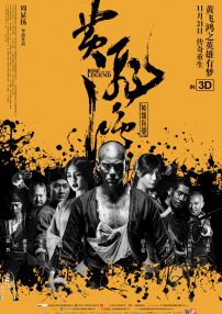 视频在线精品
