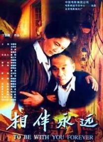 一级毛片a免费播放王色