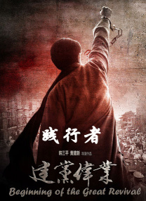 古瀬玲