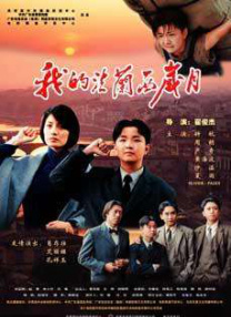 热久久亚洲