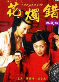 国产一区二区视频免费