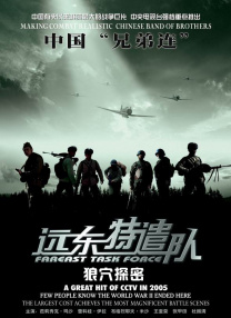 国产一区二区三区在线观看免费