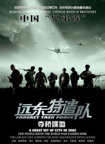 亚洲精品黄