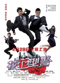 亚州精品天堂中文字幕