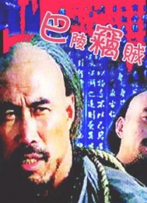3p经历