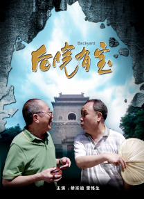 精品国产免费观看