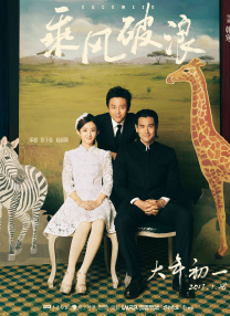 按摩xxx