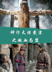 亚洲国产精品久久久久秋霞66